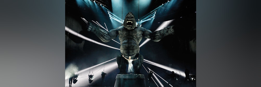KING KONG - Auch ein Alphatier braucht gute Connections!
