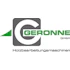 Geronne GmbH, Absaugung