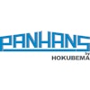 Hobelmaschinen Hersteller HOKUBEMA - PANHANS